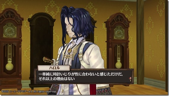 ソフィー4-22 - コピー ソフィー4-22 - コピー